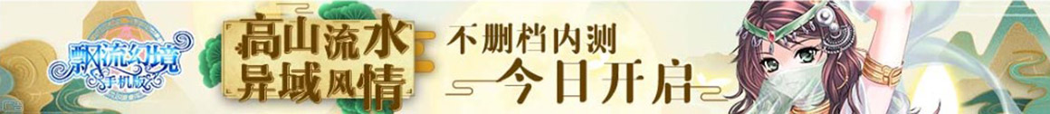 同安区娱乐网